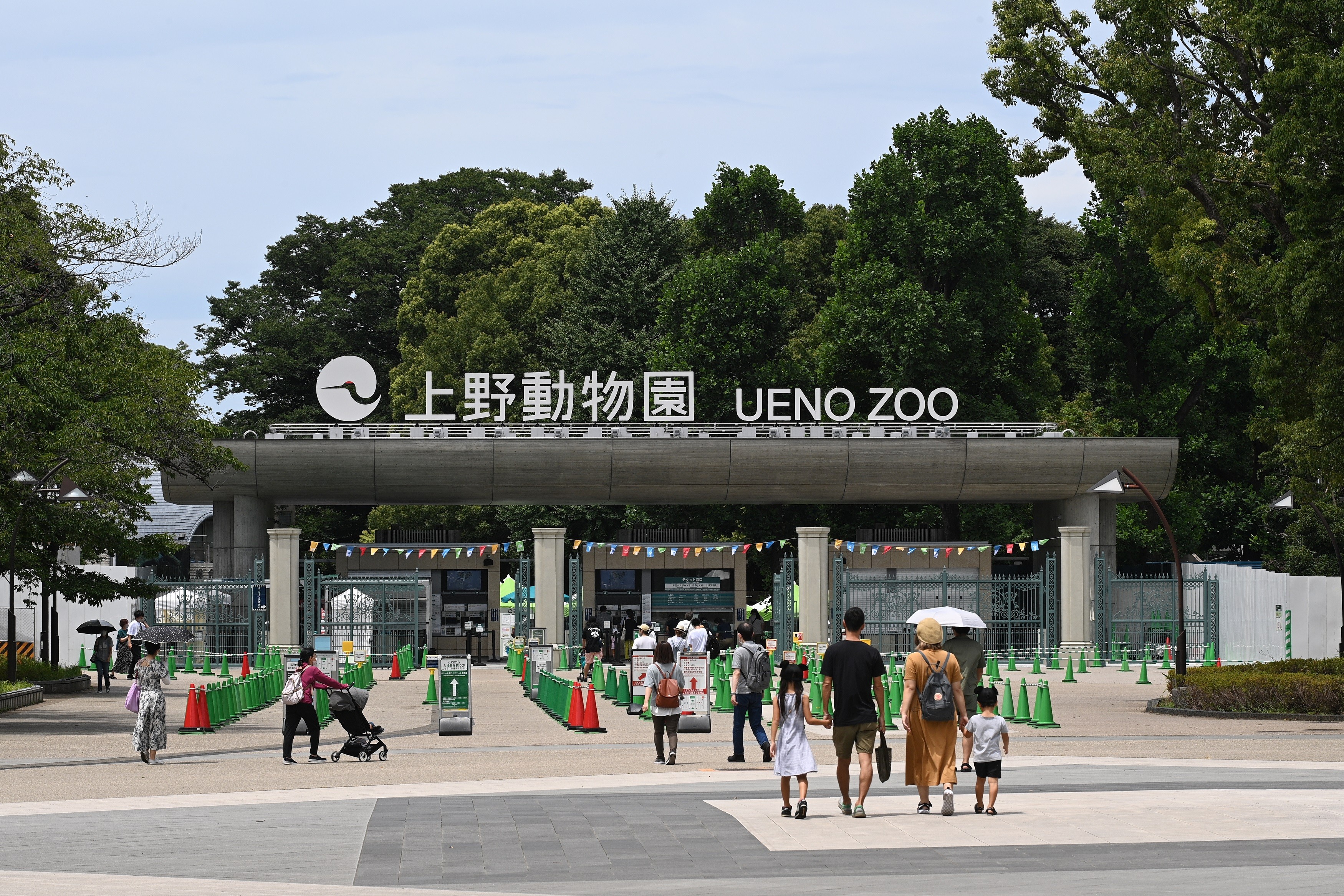 上野動物園の入園券の買い方＆アクセス