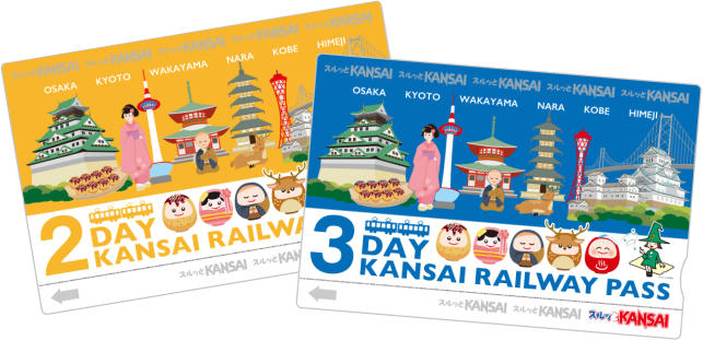 What is the 'KANSAI RAILWAY PASS' that can be used in Osaka, Kyoto, etc.?