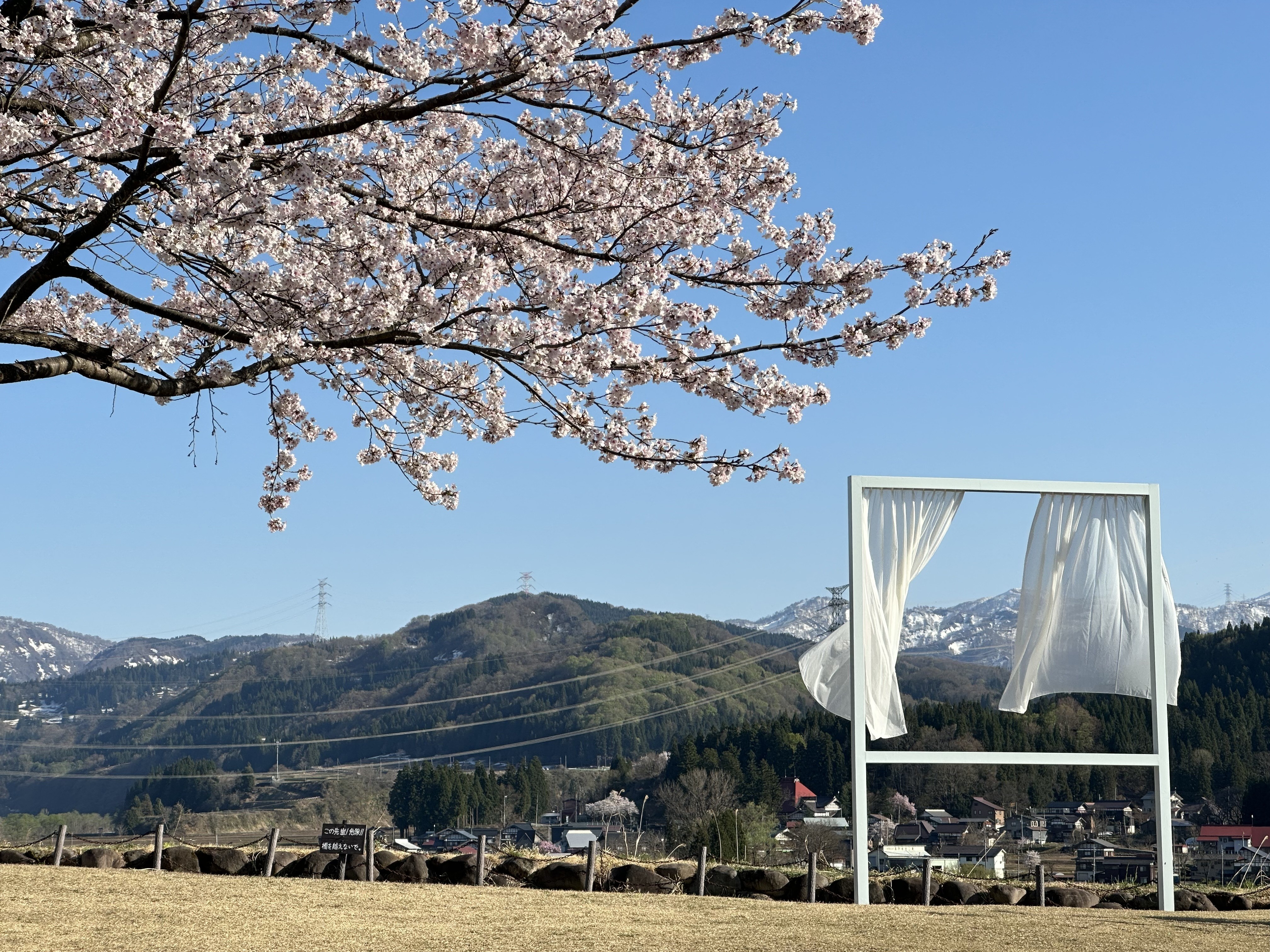 เทศกาลศิลปะของแผ่นดิน จัดขึ้นในพื้นที่เอจิโกะสึมาริของจังหวัดนีงาตะคืออะไร?