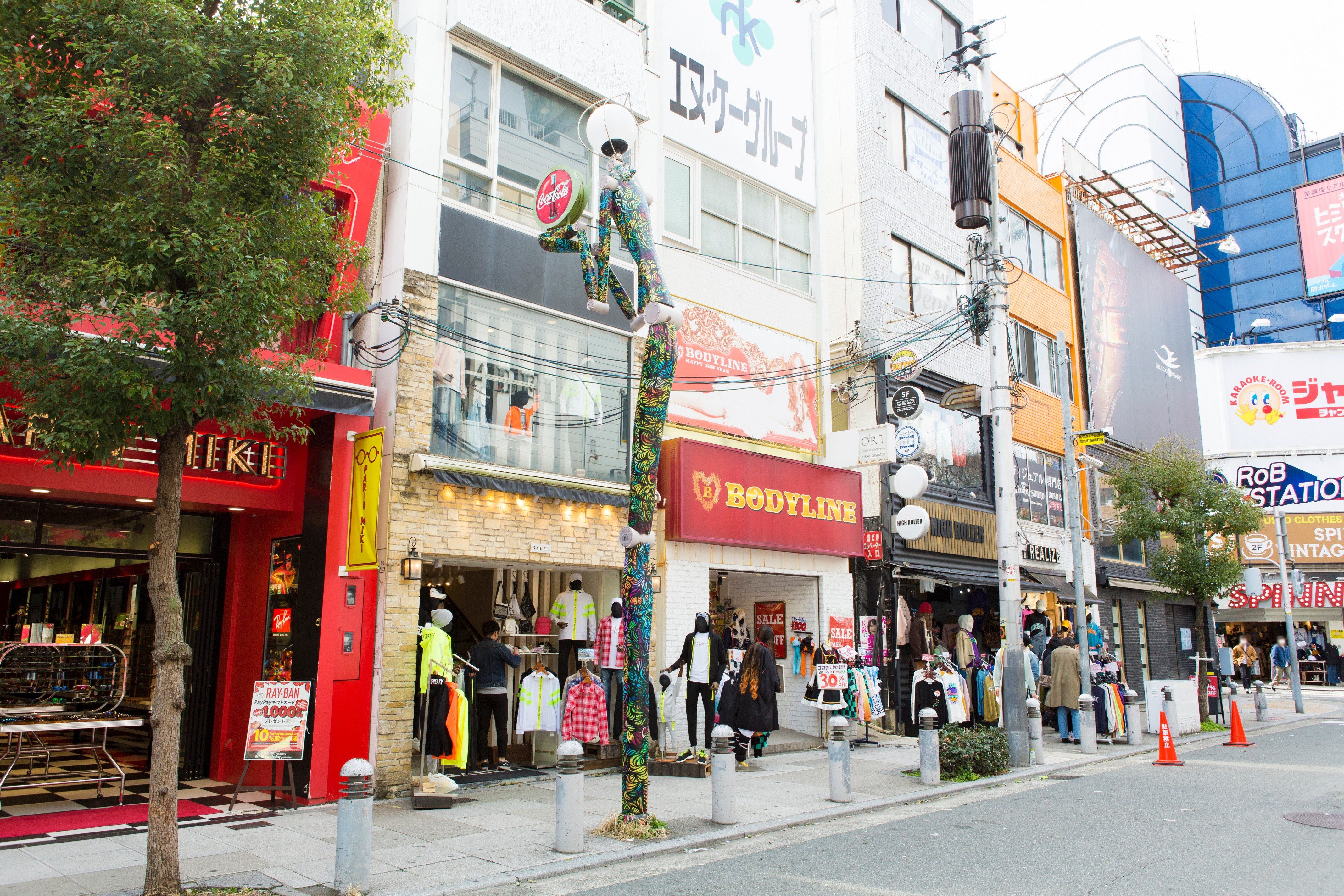 Street with many vintage clothing stores in Osaka ①: Americamura