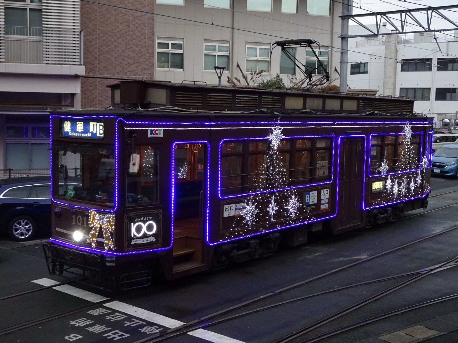 Kereta trem Kumamoto Illumination