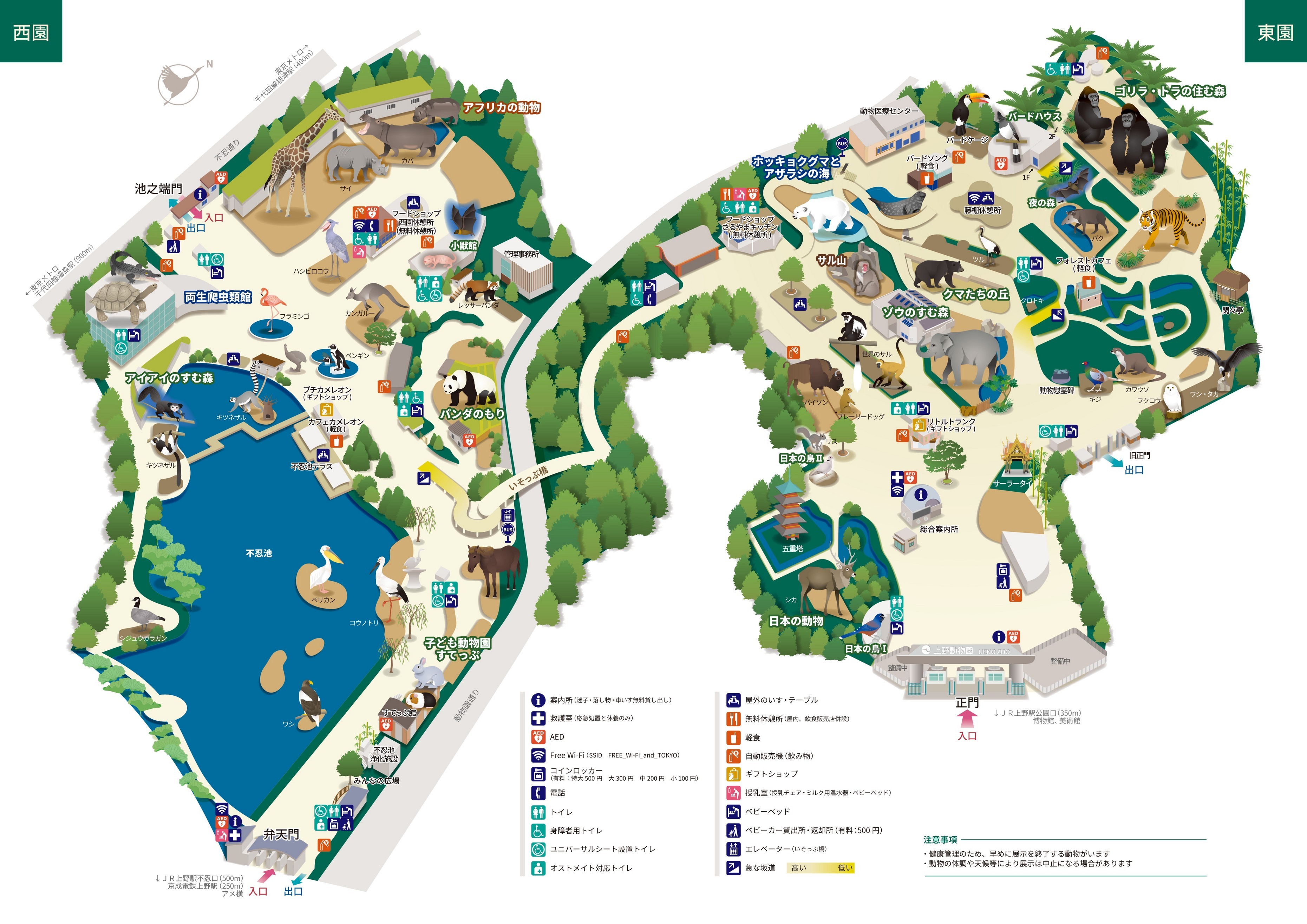 上野動物園の地図
