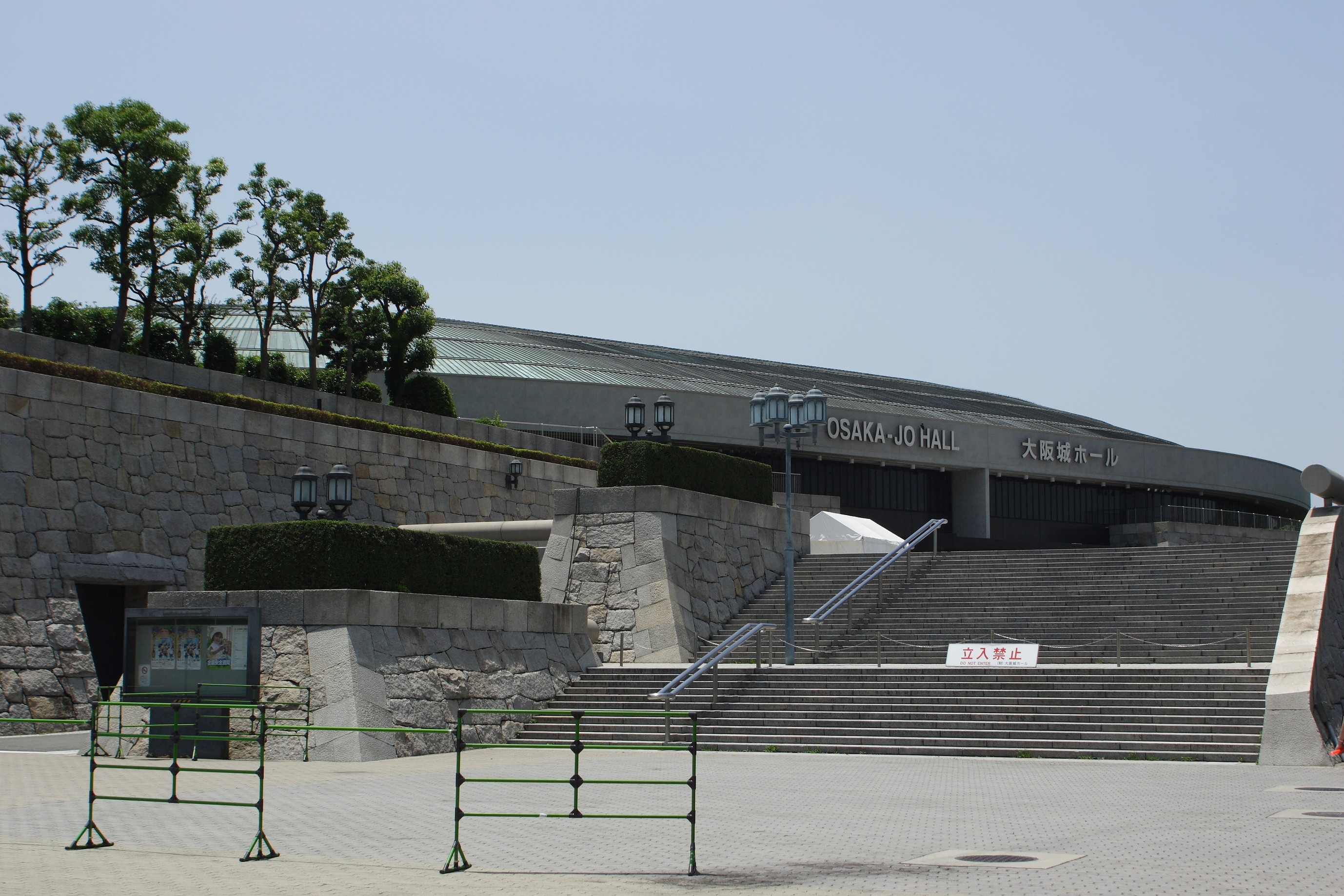 Osaka-jo Hall, Osaka. ©Osaka Convention & Tourism Bureau