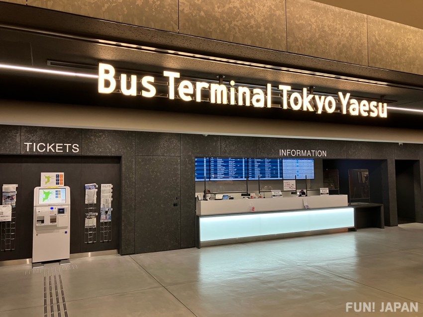【東京駅】高速バス発着所を徹底紹介。どこで乗る？チケットはどこで買う？