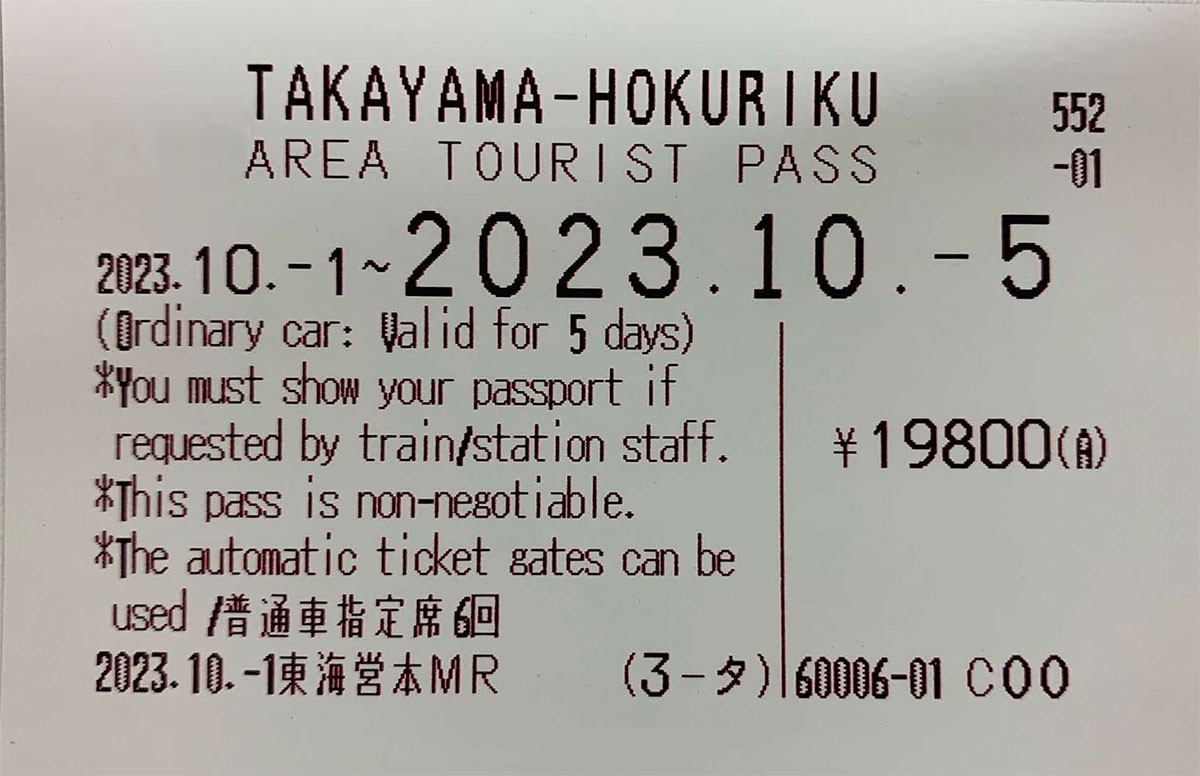 Takayama-Hokuriku Area Tourist Pass