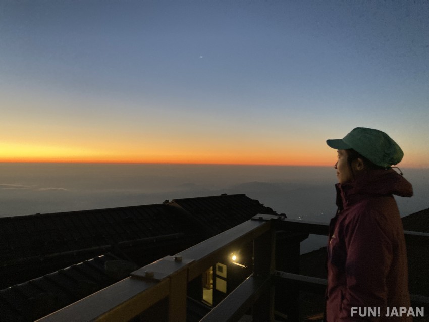 Mount Fuji Climbing Sunrise