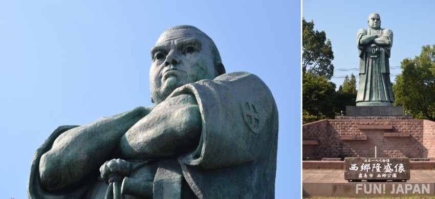 Kagoshima Saigo Takamori Statue