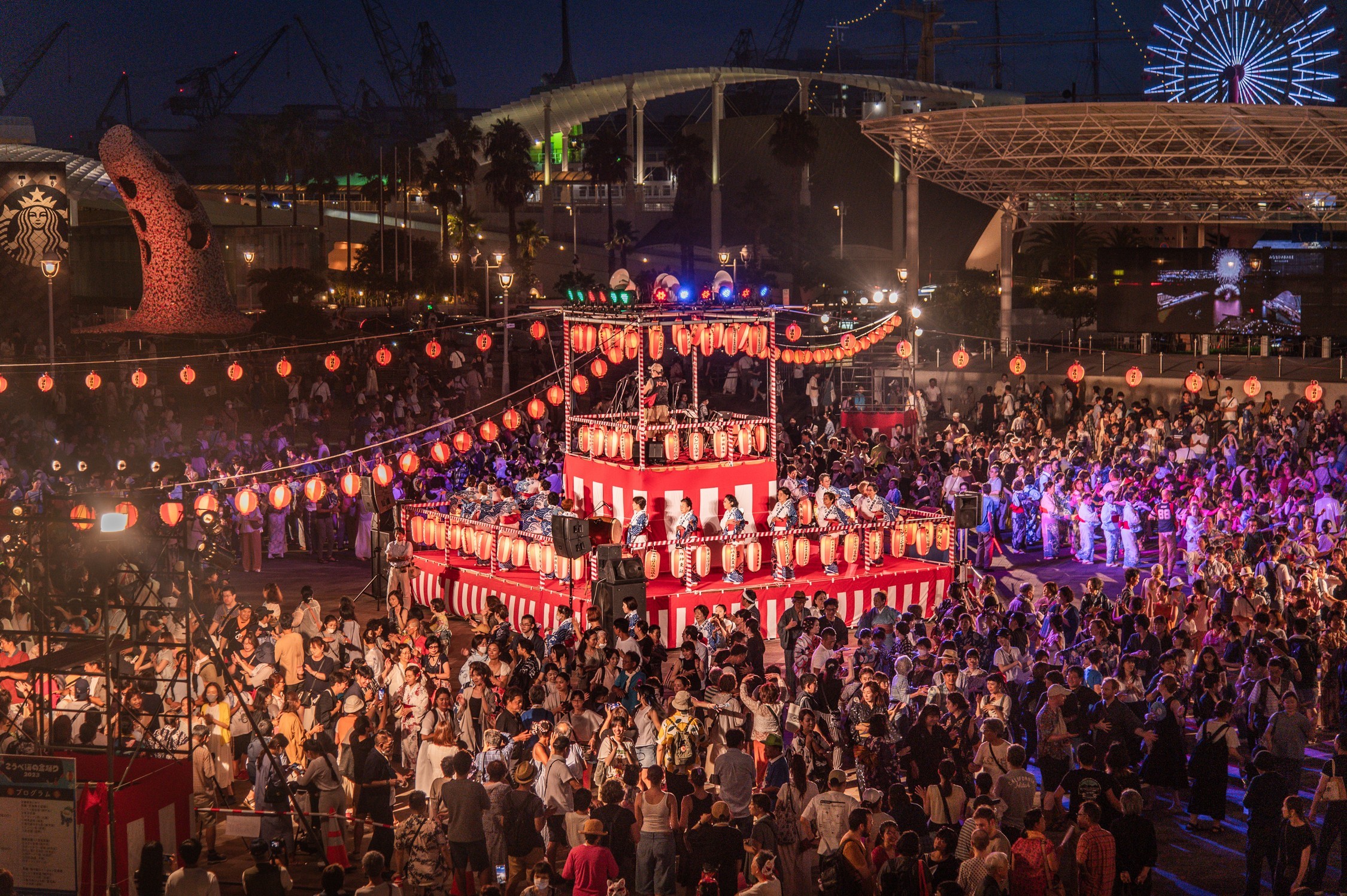 【Thành phố Kobe】Bon Odori của biển Kobe