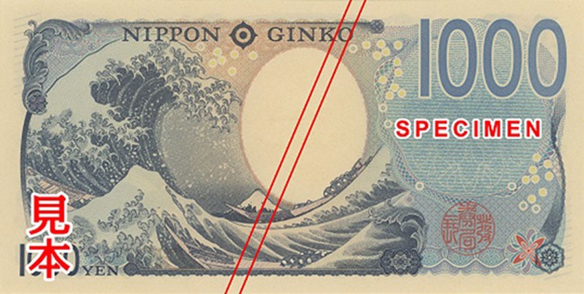 Banknote 1,000 yen note Ukiyo-e