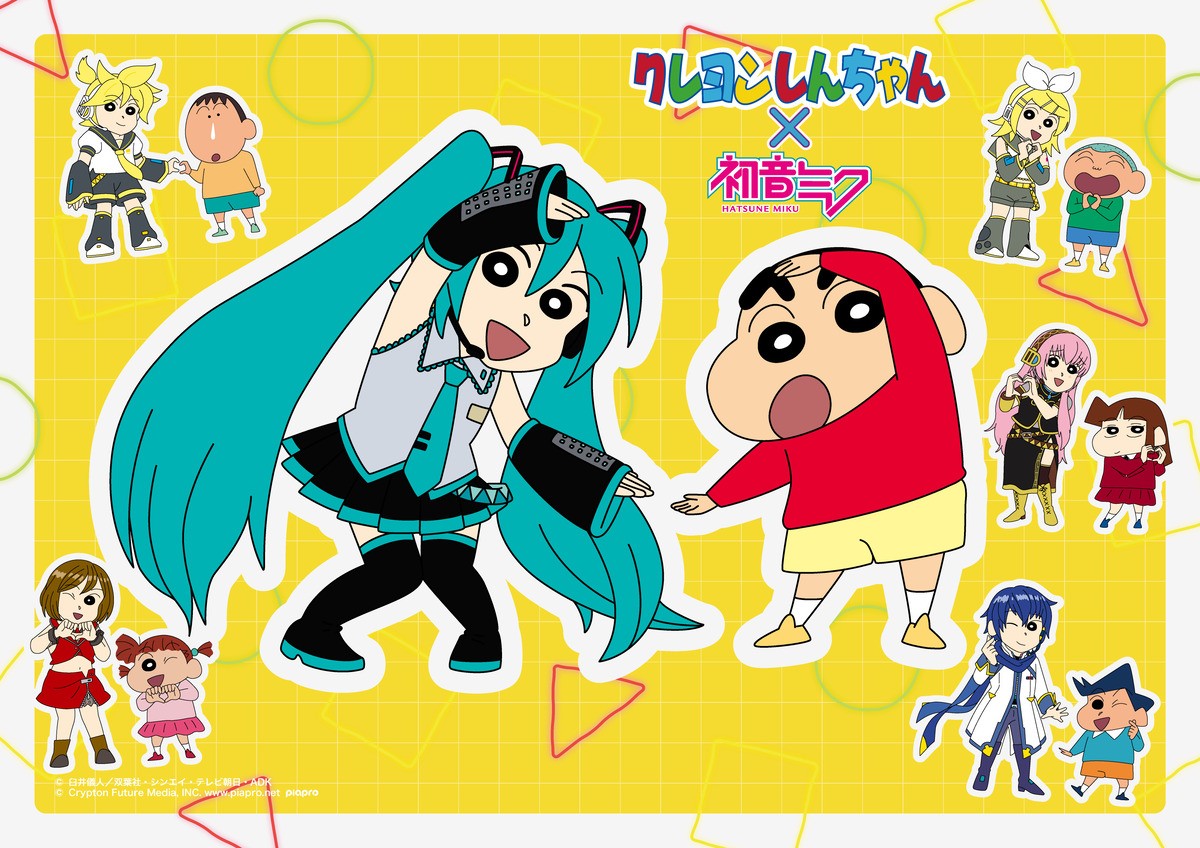 『Crayon Shin-chan x Hatsune Miku』 hàng hóa hợp tác lần thứ 2