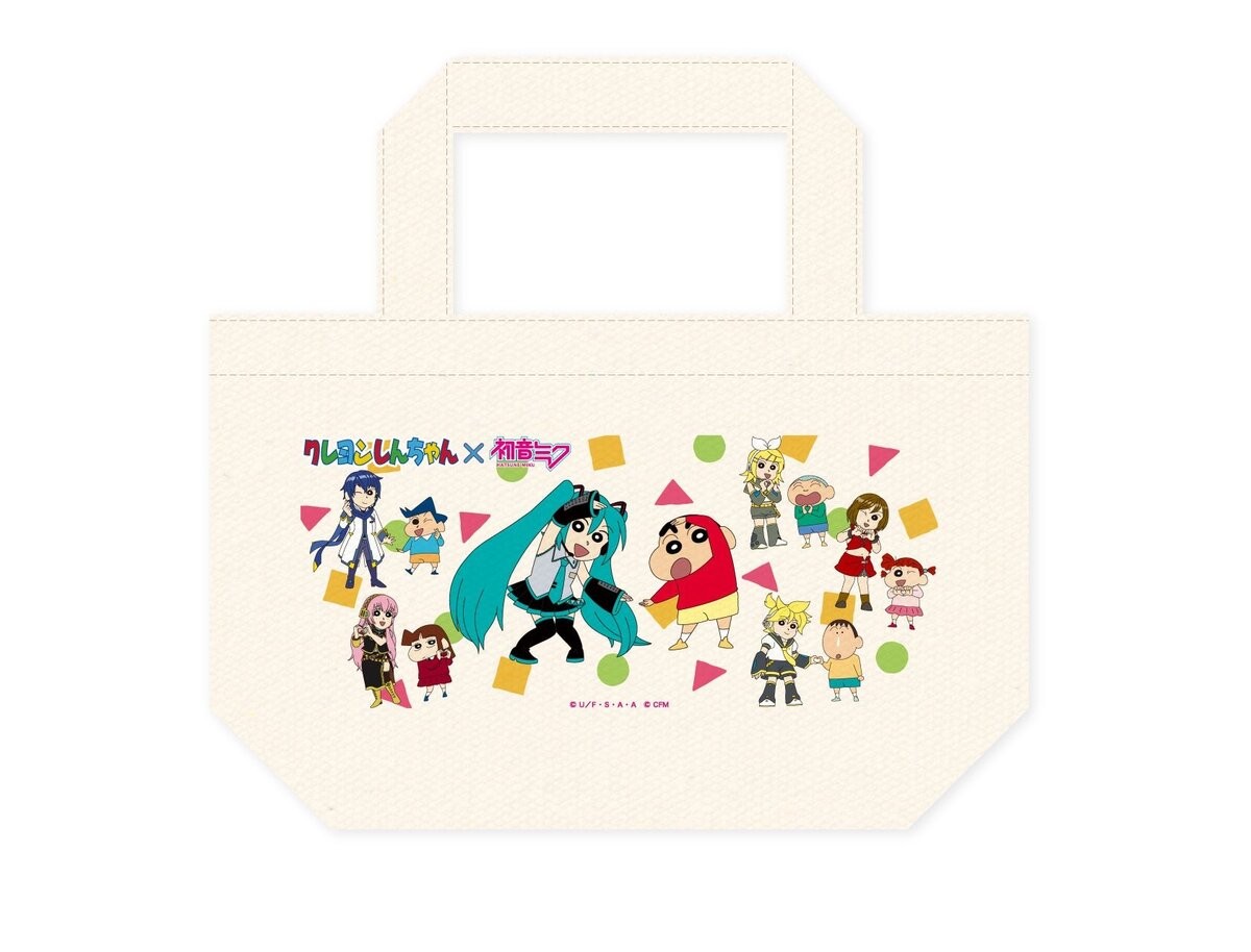 Tas makan siang kolaborasi 'Crayon Shin-chan x Hatsune Miku'