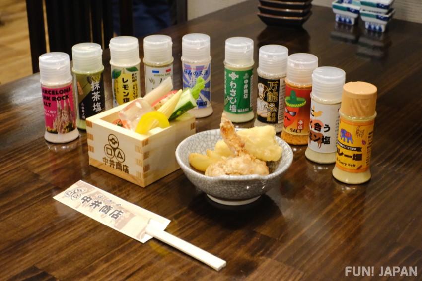 ร้านอาหารญี่ปุ่นที่ Shibuya Axshu 'Shio・Sake・Sakana Nakai Shouten'