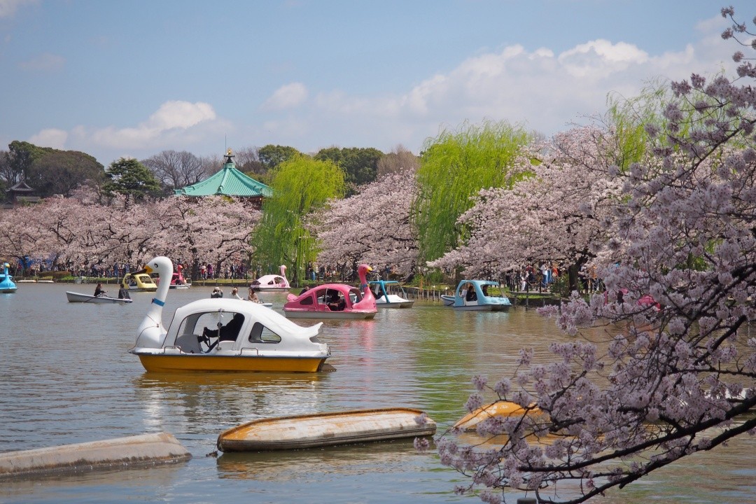 Taman Ueno Onshi