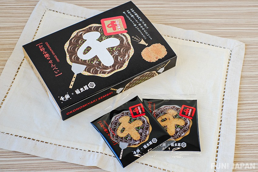 Senbou Okonomiyaki-flavored rice cracker 