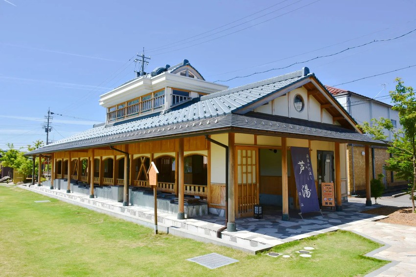 เมือง Awara Onsen 'Ashiyu'