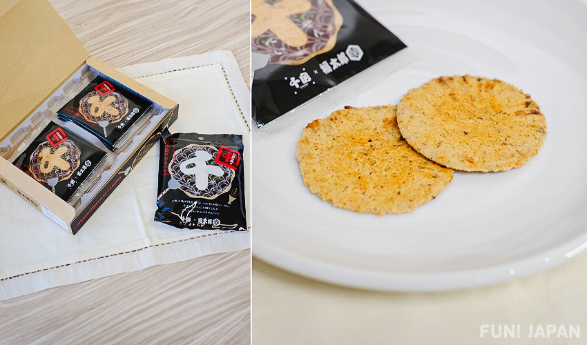 Chibo Okonomiyaki-flavored Senbei 