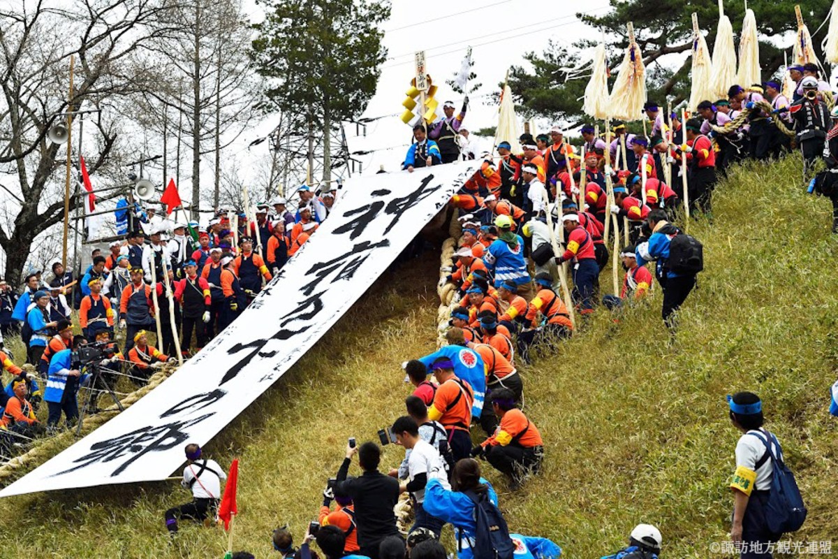 Lễ hội cột lớn Nhật Bản (Nagano)