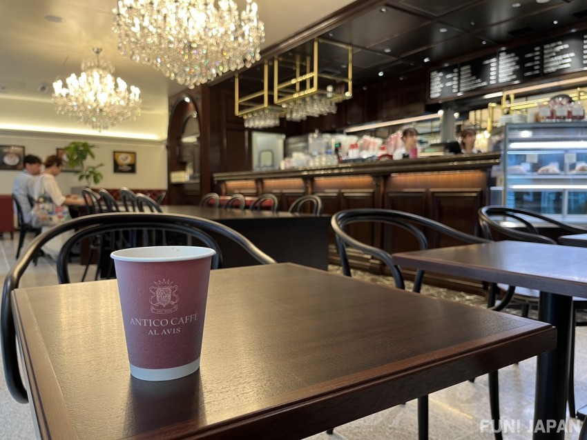 Quán cà phê 'ANTICO CAFFE AL AVIS' tại Shibuya Axshu