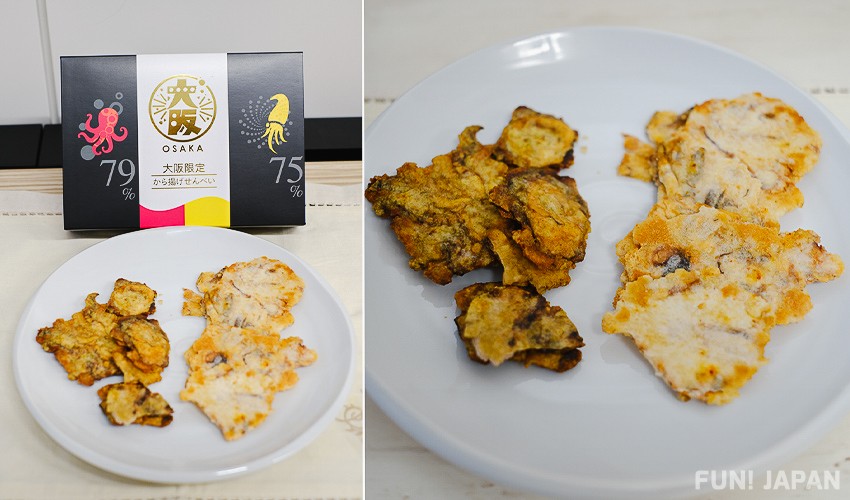 Osaka Limited Edition Fried Chicken Rice Cracker 