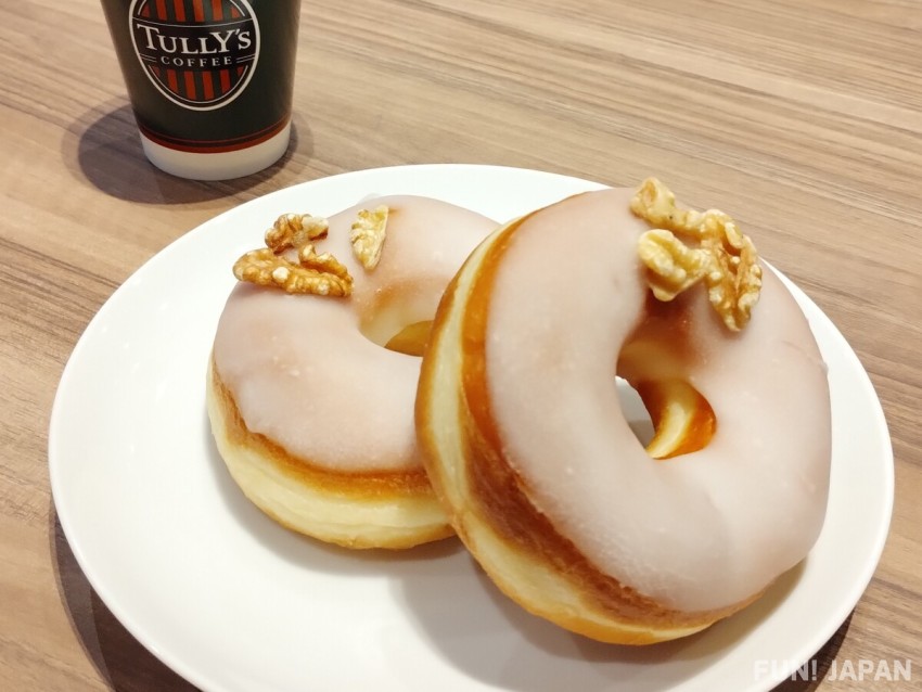 Kafe 'Tully's Coffee' di Shibuya Axec