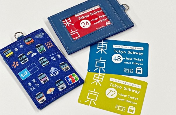 แค่มีบัตร Free Pass "Tokyo Subway Ticket" ใบเดียวก็สามารถเพลิดเพลินไปกับการท่องเที่ยวในโตเกียวได้อย่างเต็มที่!