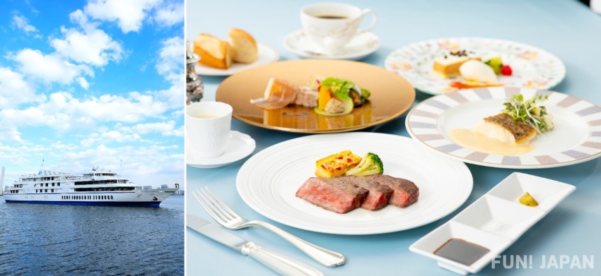  Symphony Tokyo Bay Cruise Restaurant Ship Moderna Lunch Cruise