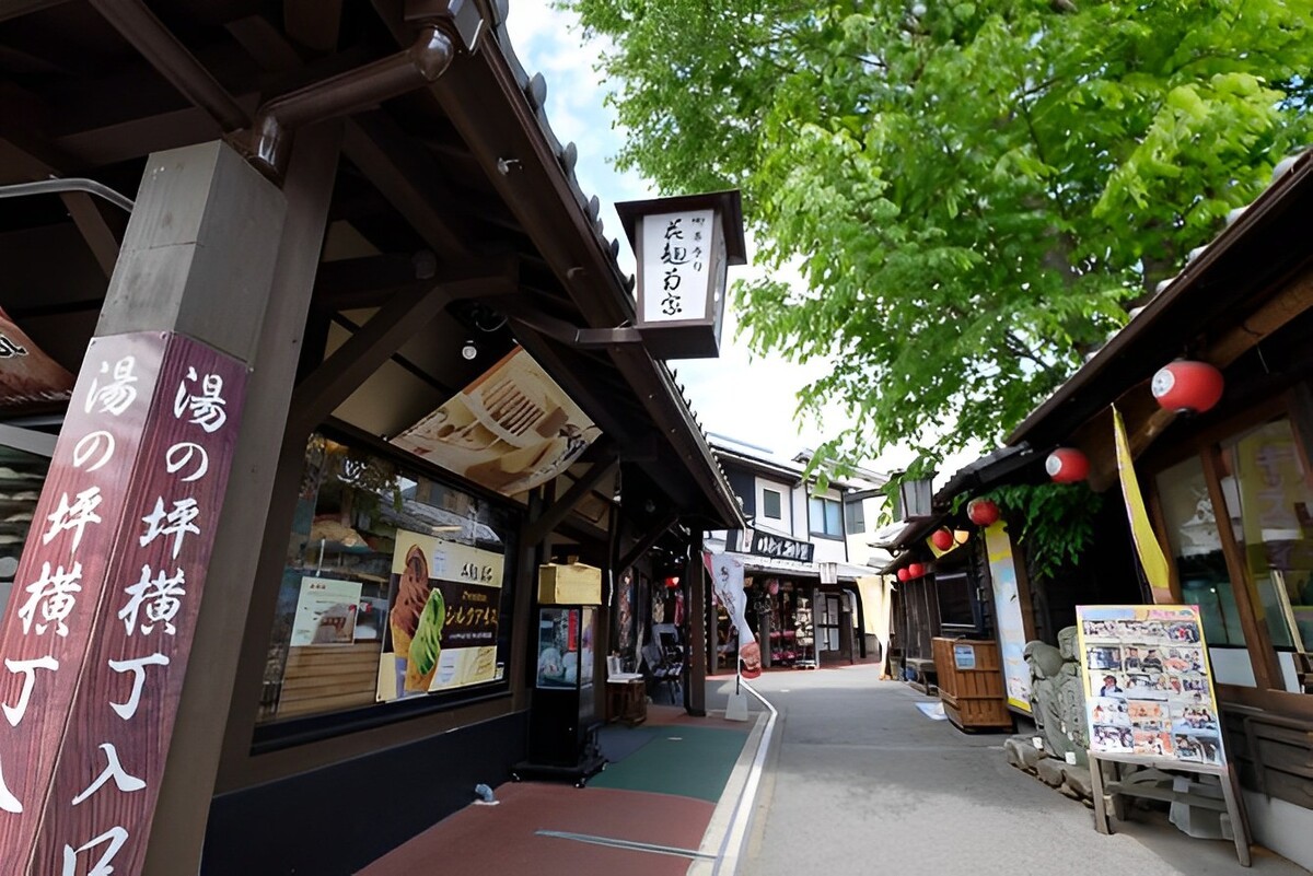 Yasuragi-yu Tsubo Yokocho【จังหวัดโออิตะ】