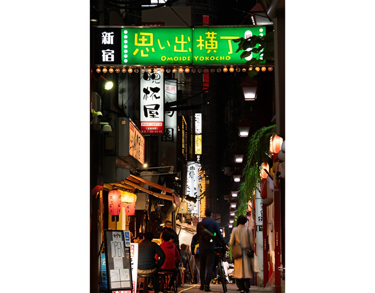 Shinjuku Nishiguchi Omoide Yokocho【Tokyo】