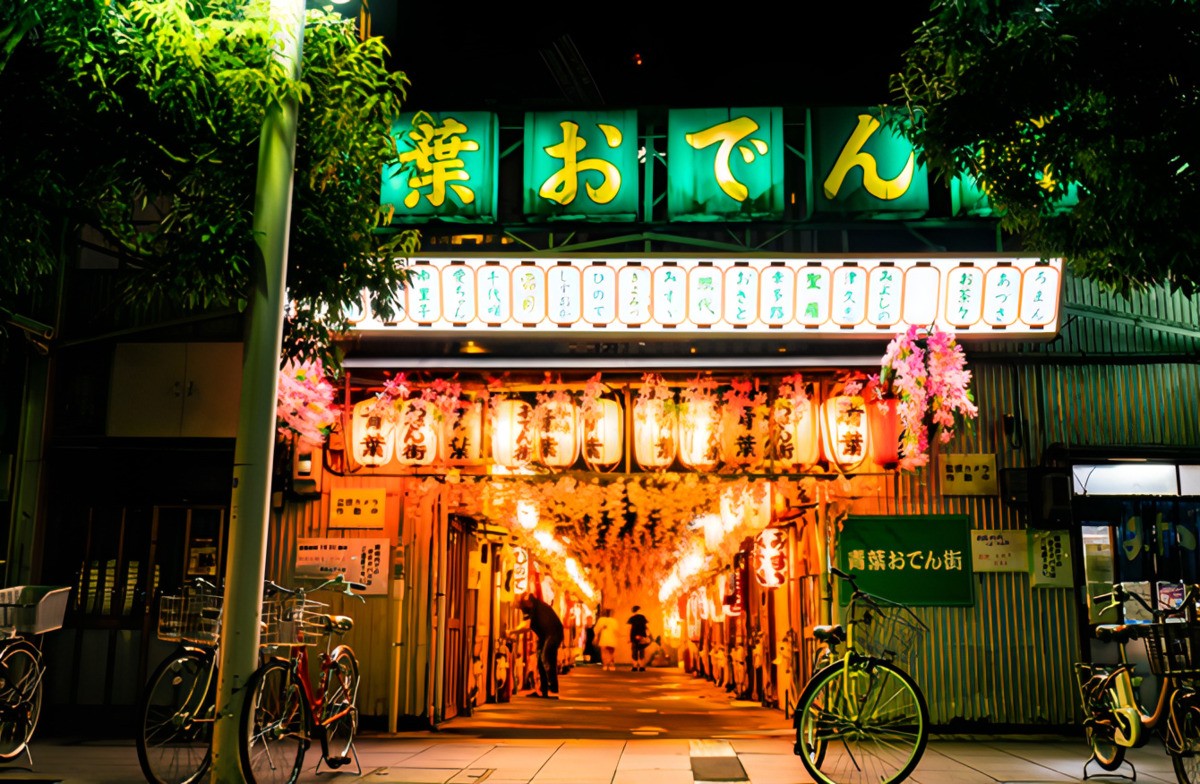 Aoba Yokocho【Shizuoka Prefecture】