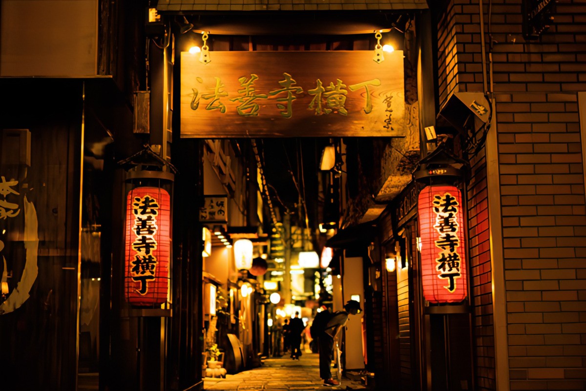 Hōzenji Yokocho【Osaka】