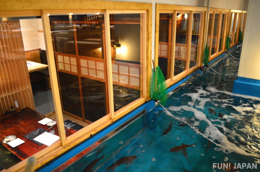 Fishing Boat Teahouse Zauo