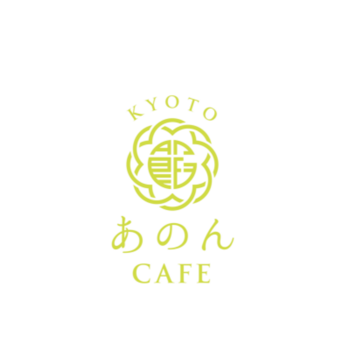 KYOTO あのん CAFE