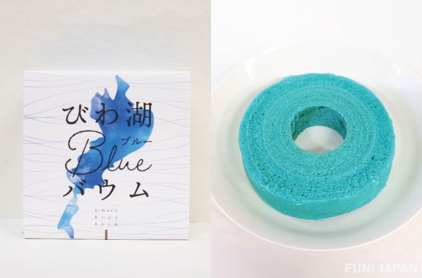 Biwa Lake Blue Baumkuchen 