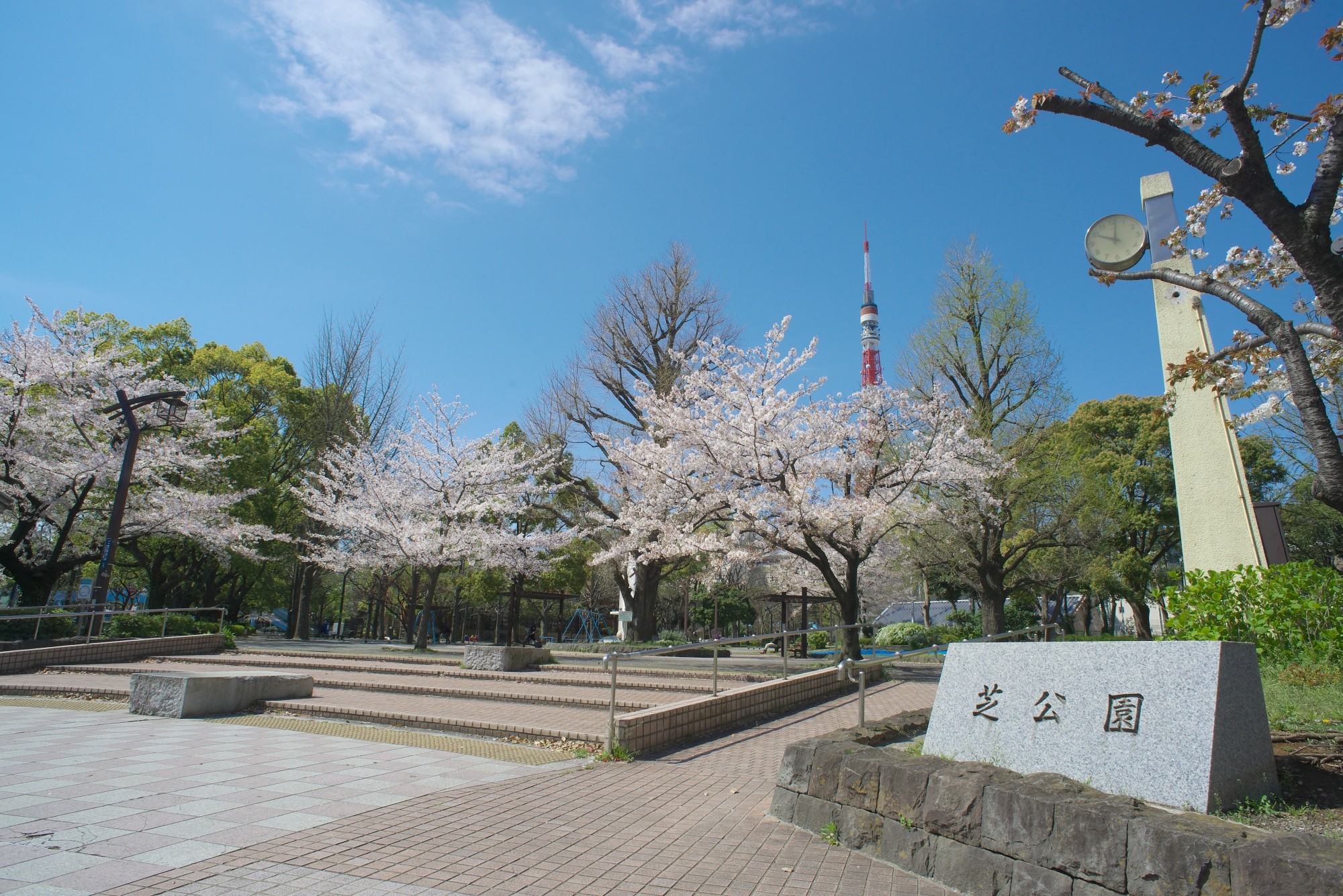 芝公園與增上寺