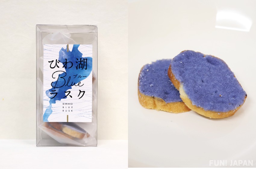 Biwa Lake Blue Rusk 