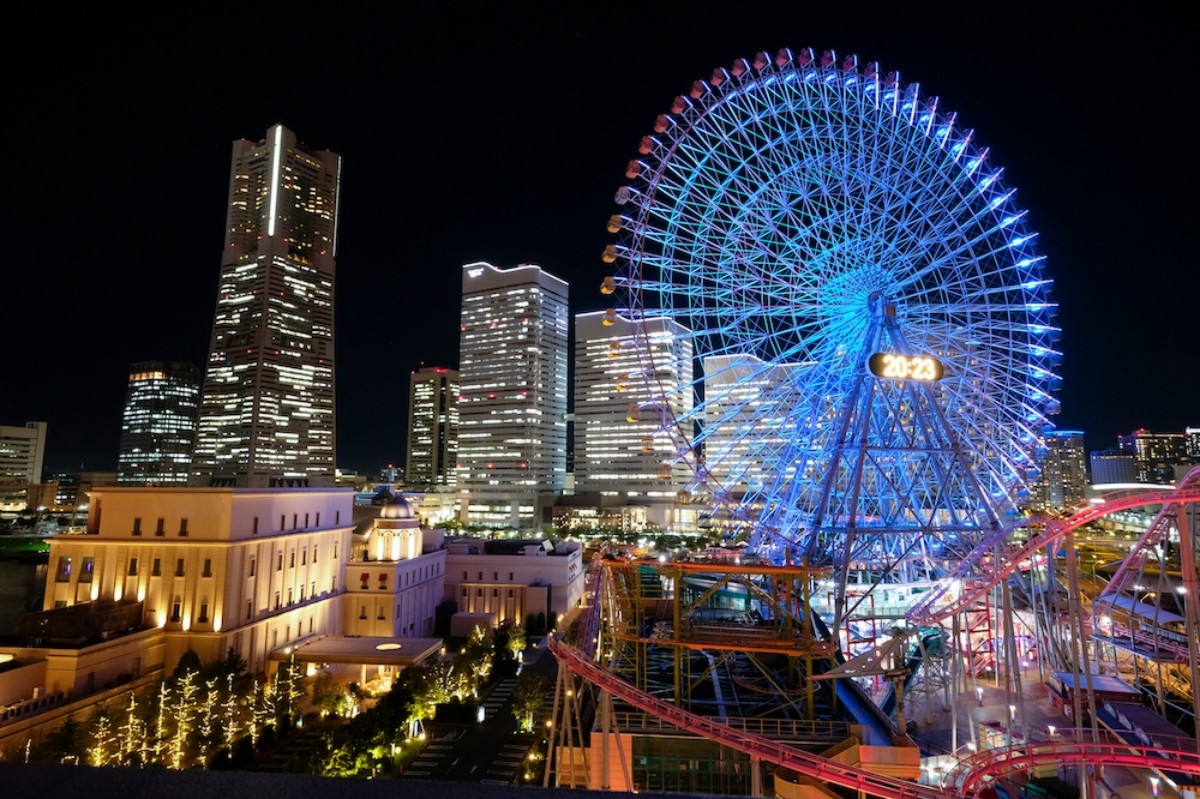 Yokohama Cosmos World