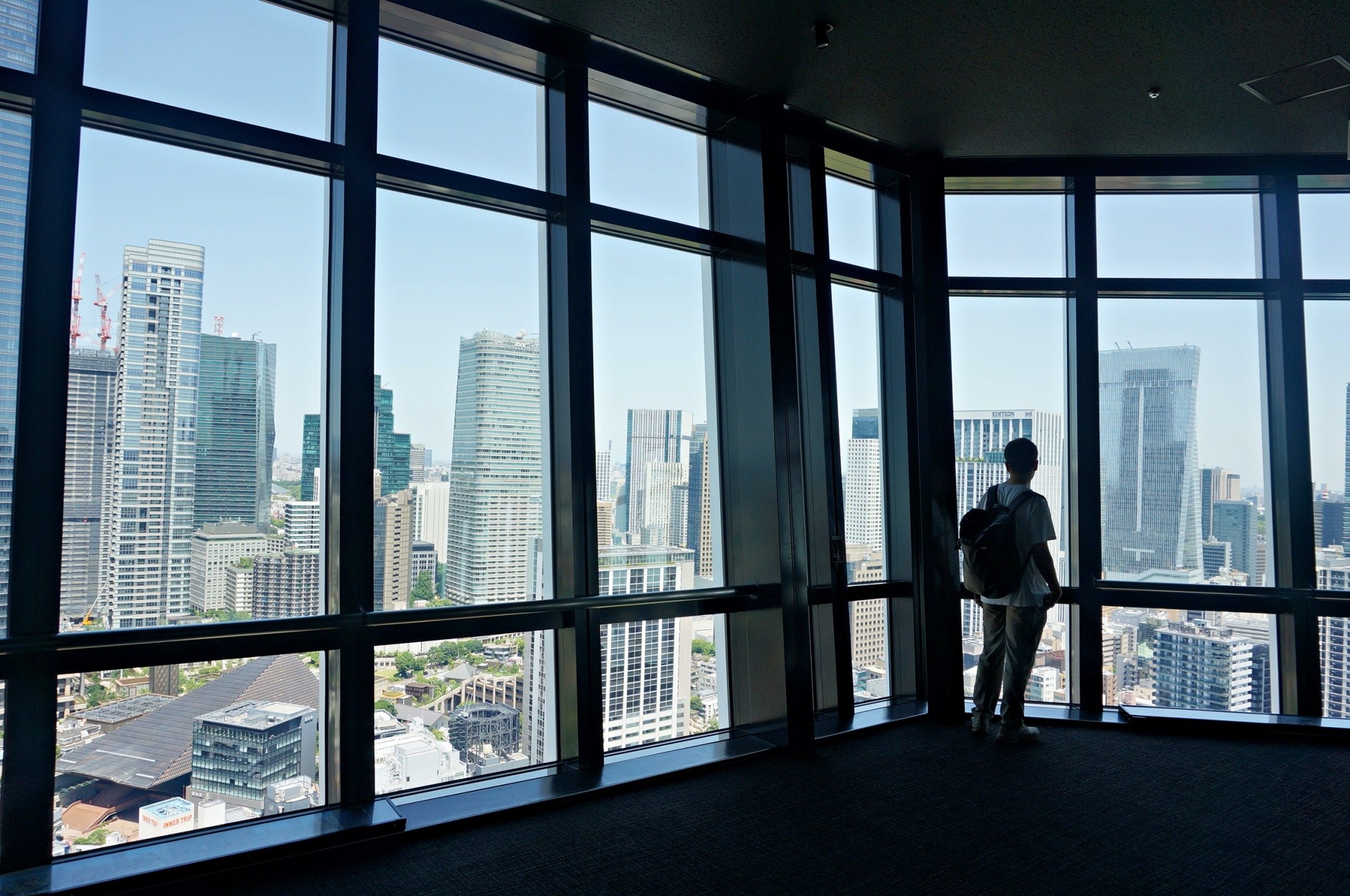 Tokyo Tower