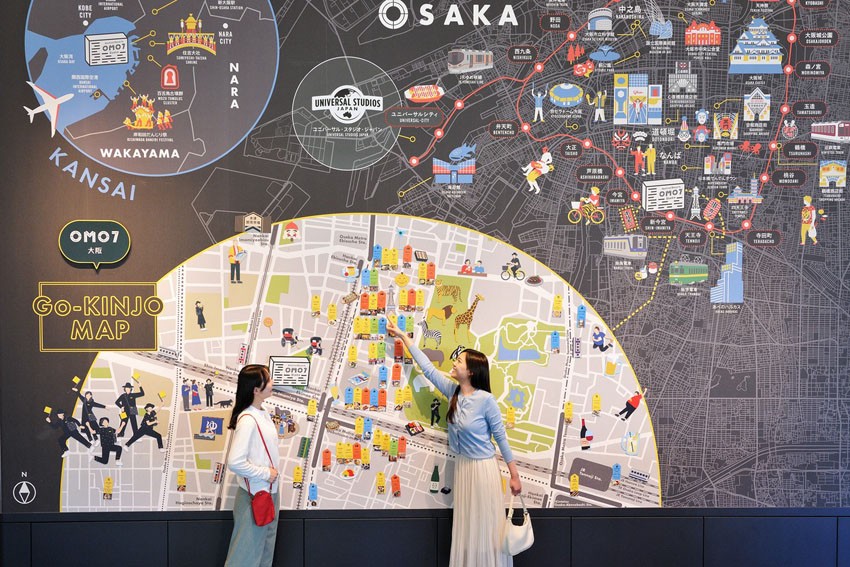 OMO7 大阪飯店by 星野集團 Go-KINJO地圖