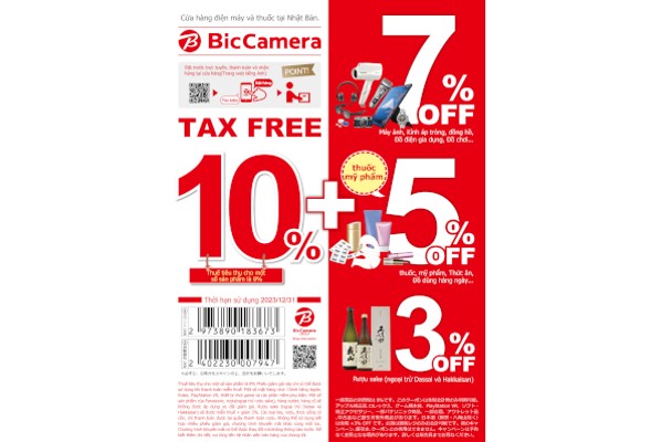 BIC CAMERA Coupon 2024: Miễn thuế 10% + giảm giá 7% khi mua sắm tại Nhật Bản!