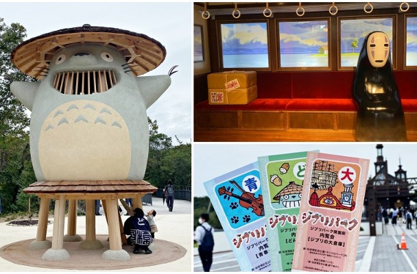 Japan's Studio Ghibli Theme Park Is Finally Open