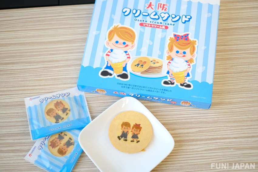 Nissei Osaka Cream Sandwich