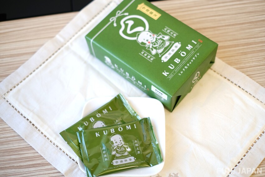 Matcha Milk Sable Kubomi Giới hạn tại 3 sân bay khu vực Kansai