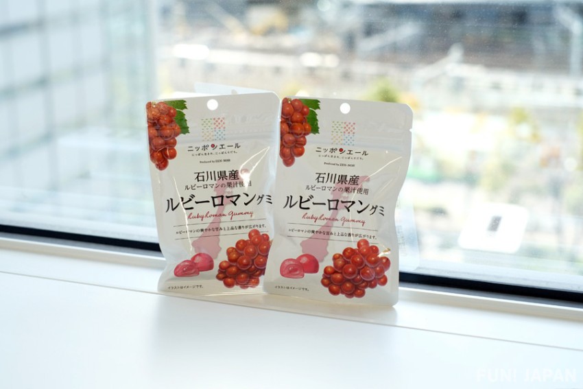 Oleh-oleh Kanazawa Gummy Ruby Roman dari Ishikawa 