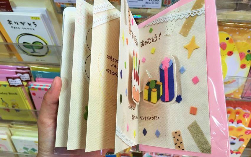 Unique Greeting Cards found Only in Japan