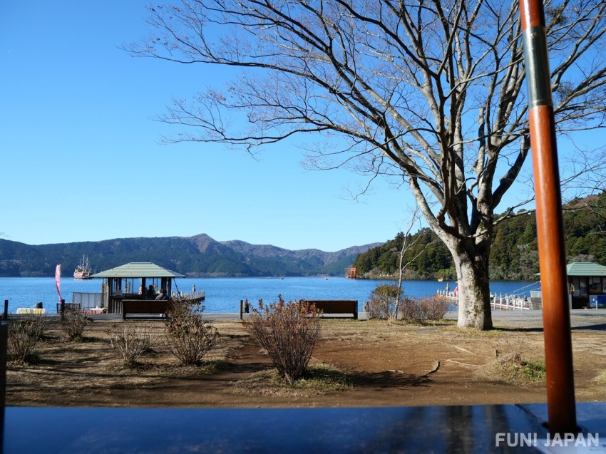 Motohakone Lake Ashi