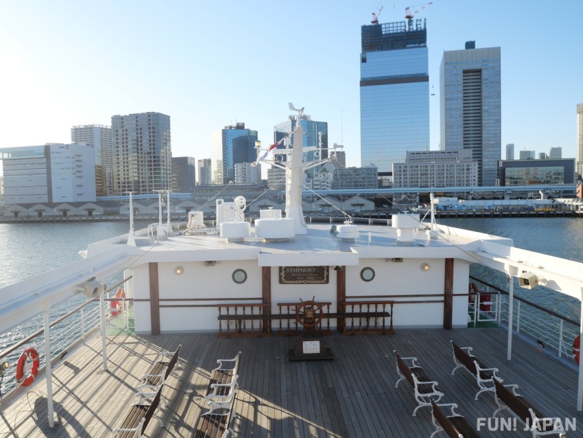 Chuyến du ngoạn vịnh Tokyo trên tàu Moderna