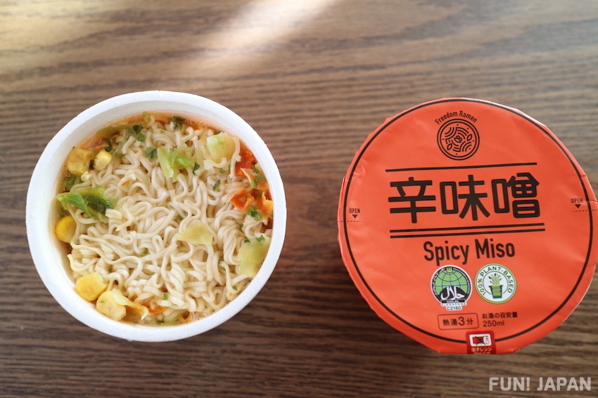 Freedom Ramen Spicy Miso flavor
