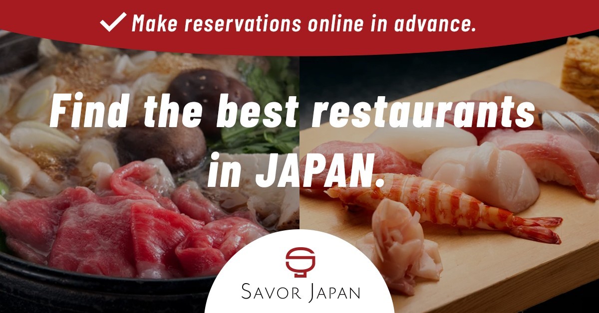 https://tw.savorjapan.com/kumamoto/list/?utm_source=funjapan&utm_medium=alliance&utm_campaign=article