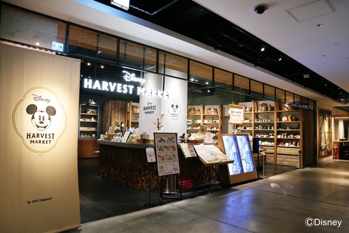 Disney HARVEST MARKET By CAFE COMPANY 澀谷Hikarie店
