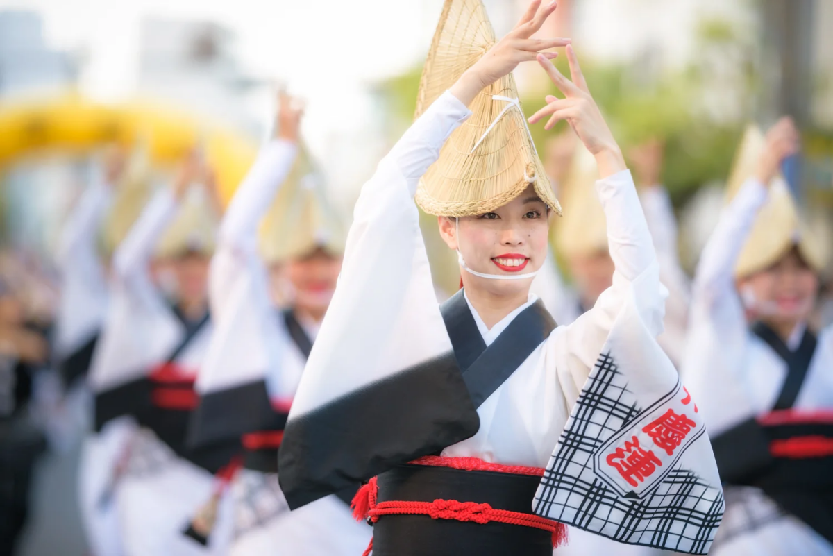 Awa Odori Koenji Tokyo